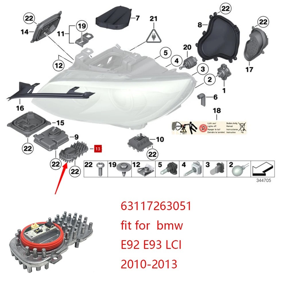 NEW For BMW E92 E93 LCI 2010-2 - Yellow Food Snacks ulasan dan harga