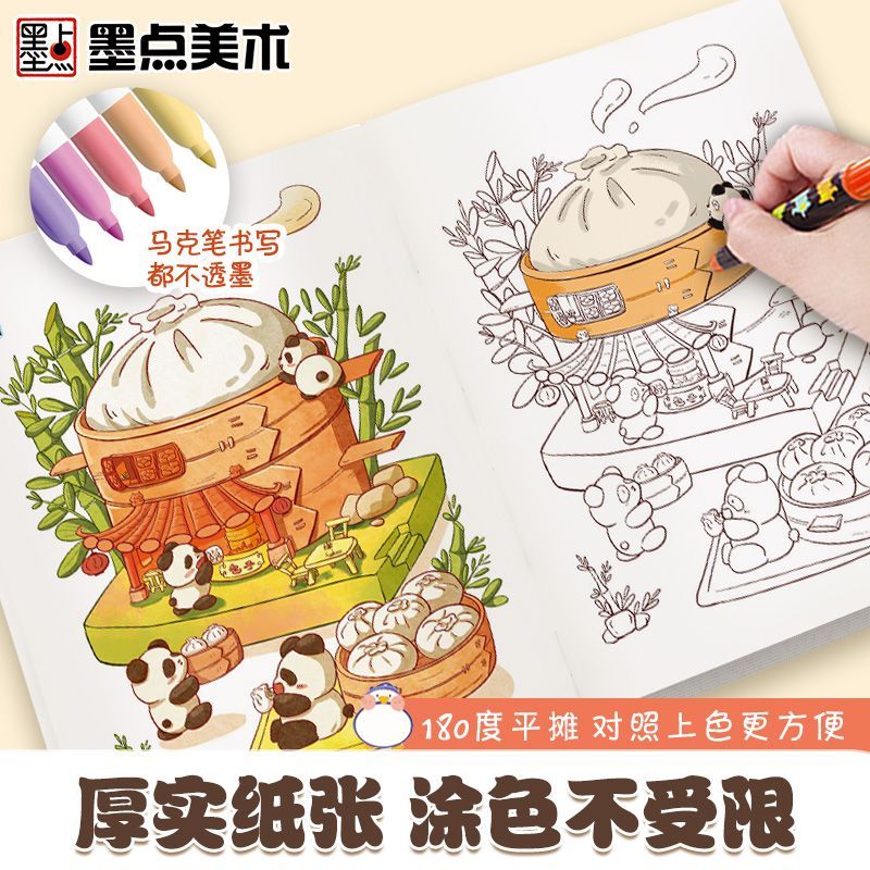 Marker Coloring Book Children& - Food Snacks Coloring Book ulasan dan harga