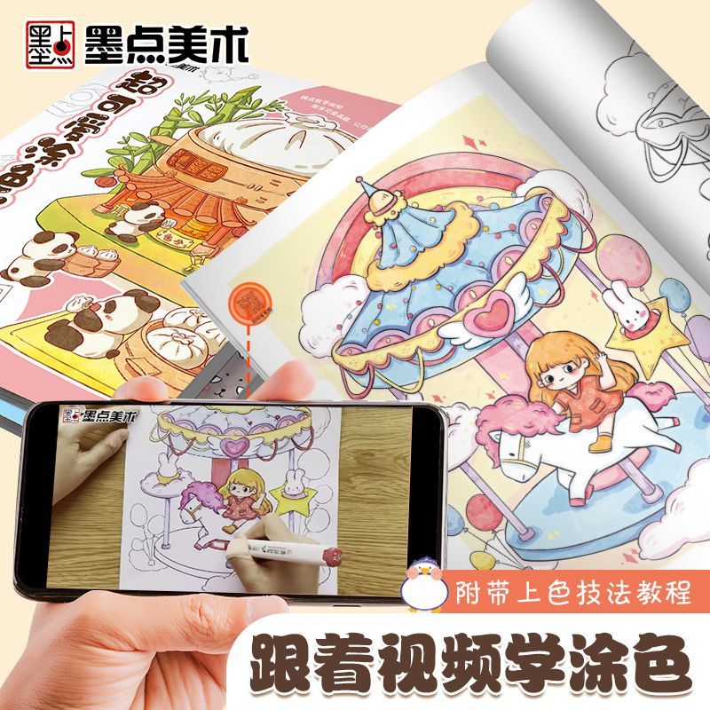 Marker Coloring Book Children& - Food Snacks Coloring Book ulasan dan harga