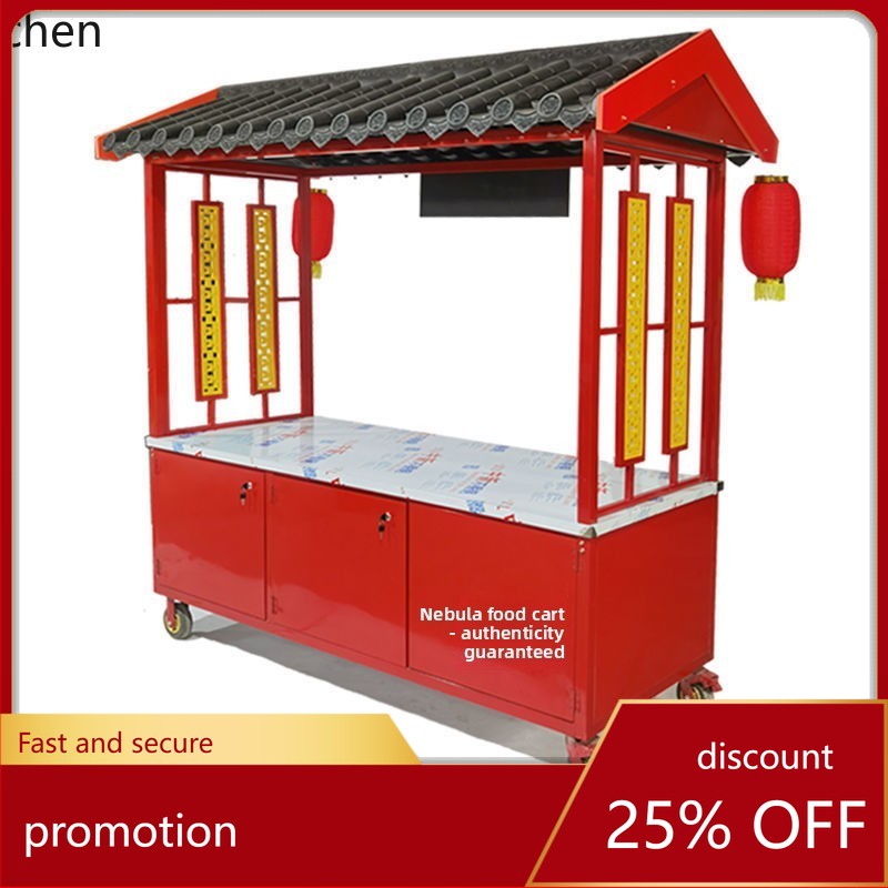 CZ Street Stall Multi-Function - Food Snacks With Iron ulasan dan harga