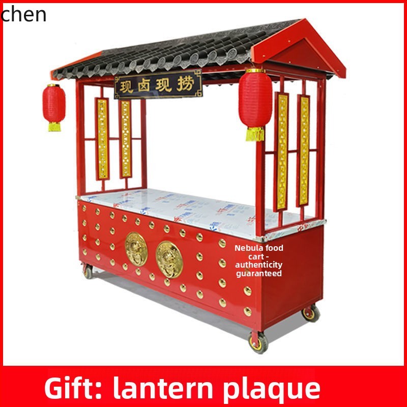 CZ Street Stall Multi-Function - Food Snacks With Iron ulasan dan harga