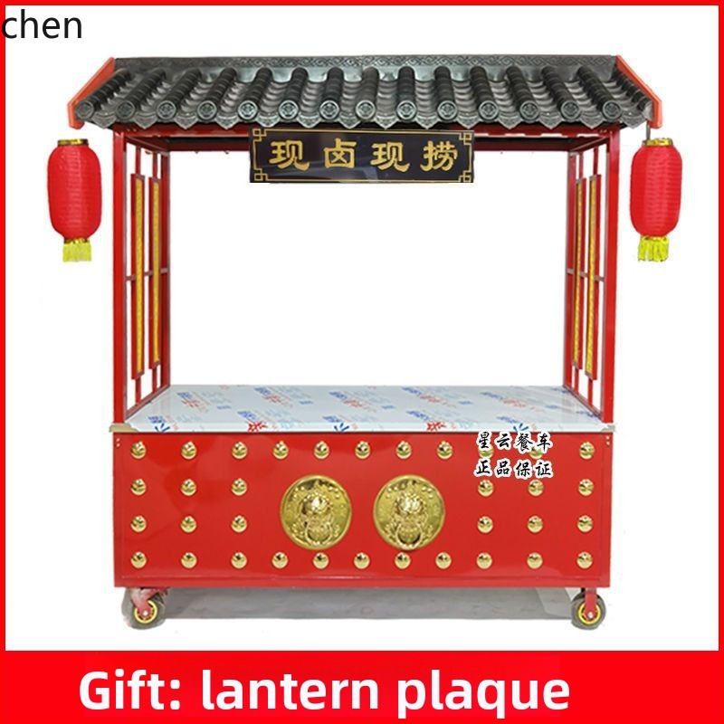 CZ Street Stall Multi-Function - Food Snacks With Iron ulasan dan harga