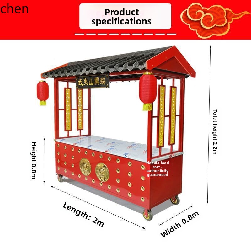 CZ Street Stall Multi-Function - Food Snacks With Iron ulasan dan harga