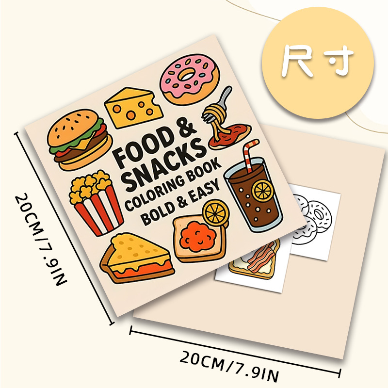 Thick Food & Snack Themed Colo - Food Snacks Coloring Book ulasan dan harga